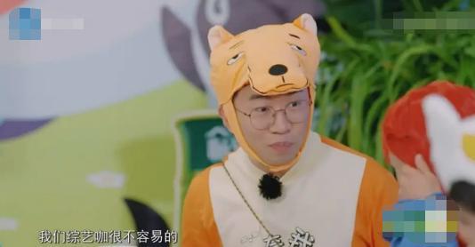 郑爽|郑爽再翻车？“假喝”遭杨迪当场揭穿太尴尬，综艺划水已不止一次