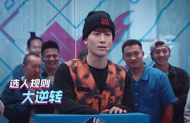 这就是街舞3|《这就是街舞》使用全新赛制，比赛难度增加，“投机”晋级难实现