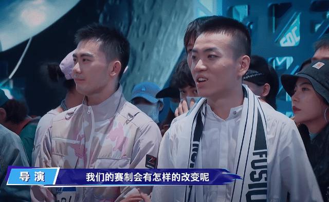 这就是街舞3|《这就是街舞》使用全新赛制，比赛难度增加，“投机”晋级难实现