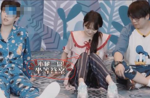 郑爽|郑爽再翻车？“假喝”遭杨迪当场揭穿太尴尬，综艺划水已不止一次