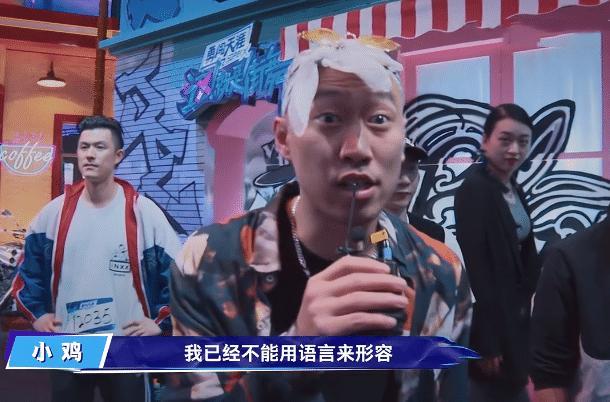 这就是街舞3|《这就是街舞》使用全新赛制，比赛难度增加，“投机”晋级难实现