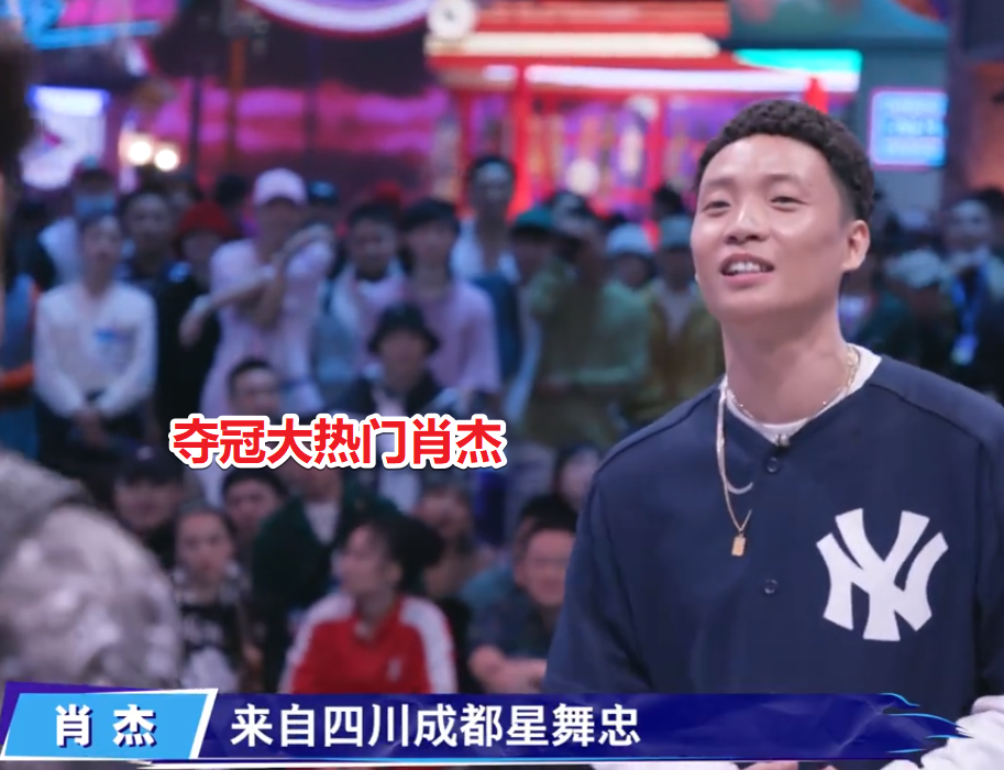 街舞|《街舞》世界街舞冠军被待定，王嘉尔的严格态度，获得观众赞赏！