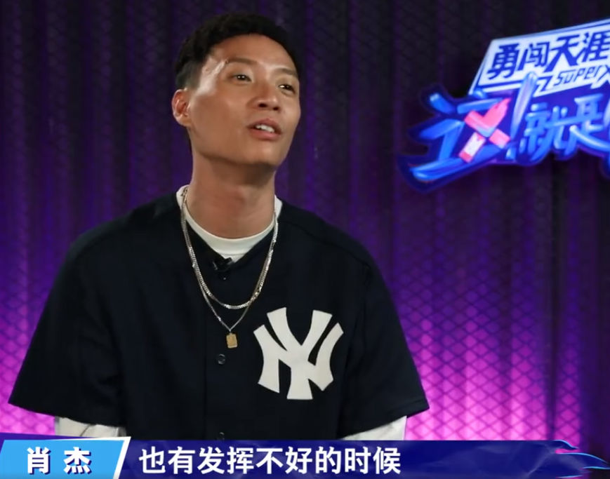 街舞|《街舞》世界街舞冠军被待定，王嘉尔的严格态度，获得观众赞赏！