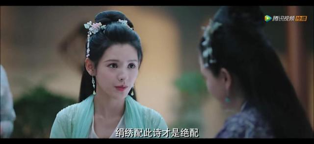 美人皮|这位聊斋猫妖的一往情深，是大多数世人所不及，被这个故事感动哭