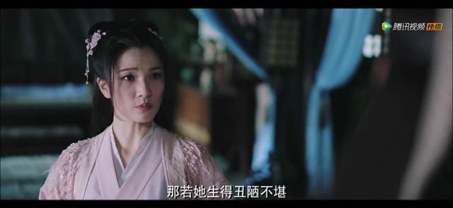 美人皮|这位聊斋猫妖的一往情深，是大多数世人所不及，被这个故事感动哭