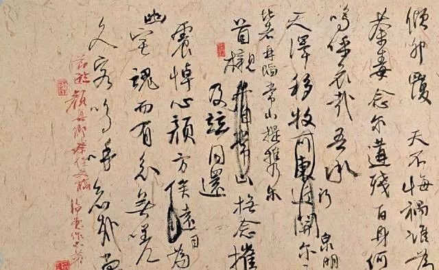 书法|不思考不研究，写得越多越是熟中生俗、熟中生死！