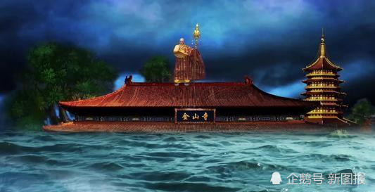 水漫金山寺,是中国民间故事《白蛇传》中的一个精彩情节,故事中:法海