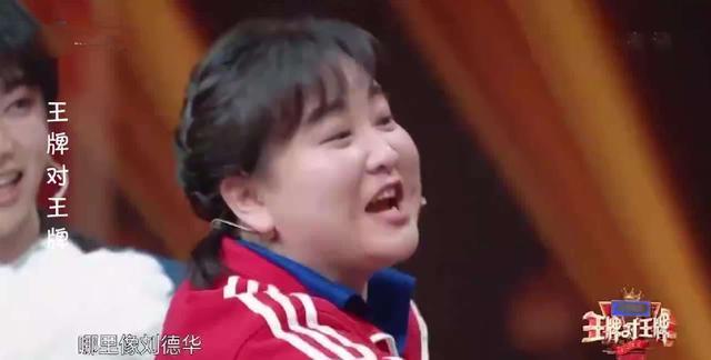 刘德华|全网邀请刘德华？《青春环游记》为了贾玲也是拼了