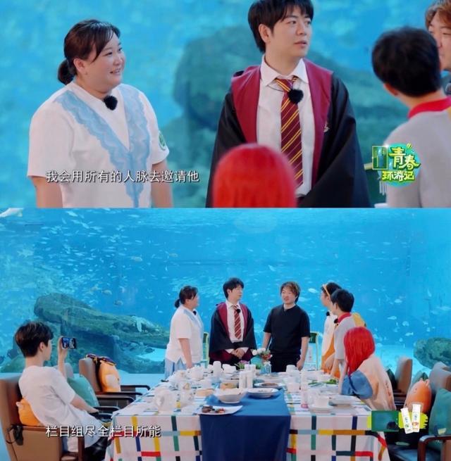 刘德华|全网邀请刘德华？《青春环游记》为了贾玲也是拼了