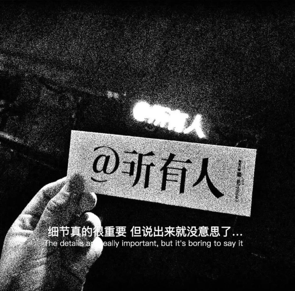 这批微信背景图超nice啊