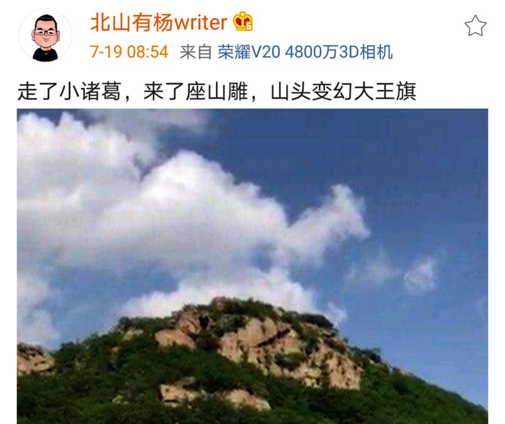 乡村爱情13|《乡村爱情13》编剧接连发声，新版刘能风格或大变，第14部有戏了