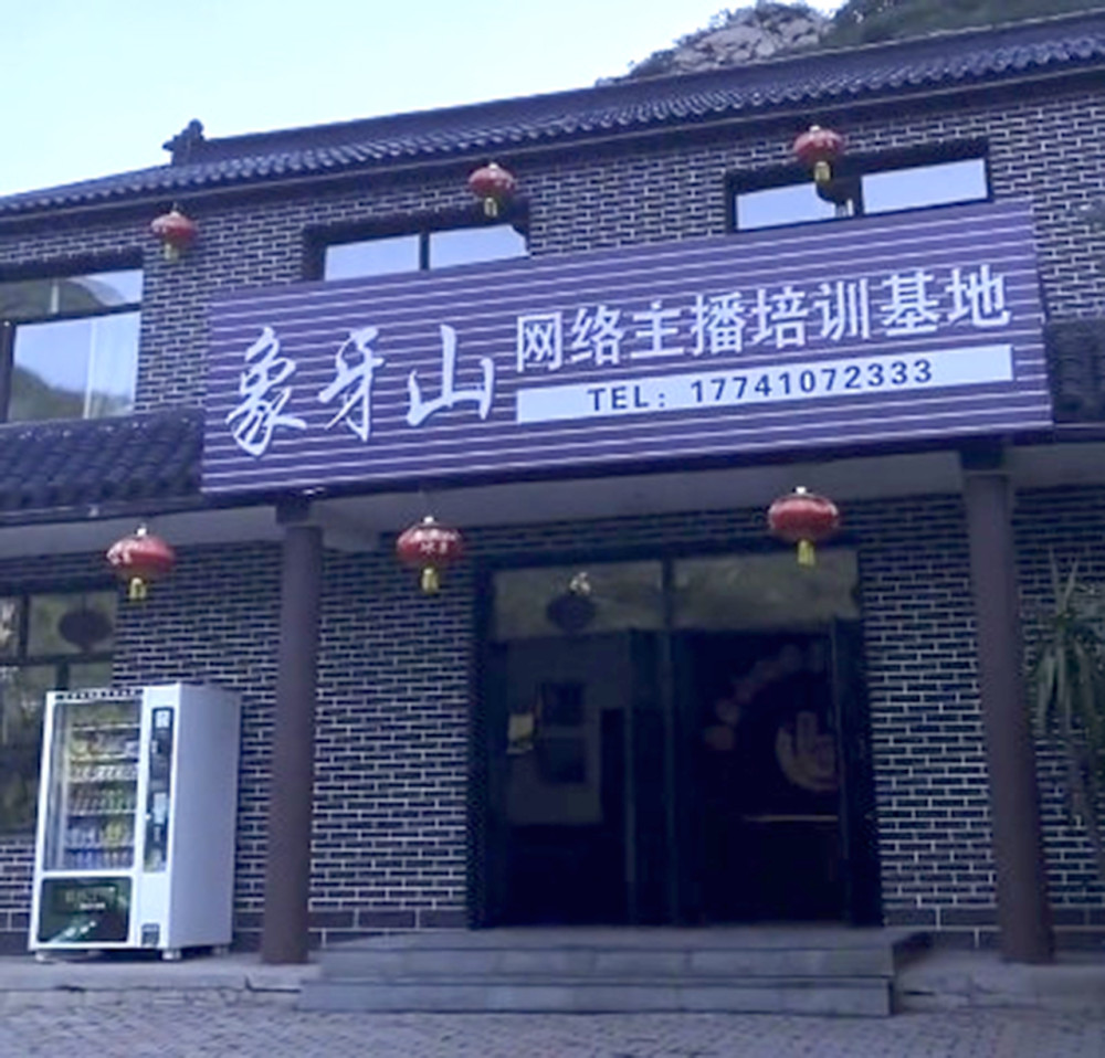 乡村爱情13|《乡村爱情13》编剧接连发声，新版刘能风格或大变，第14部有戏了