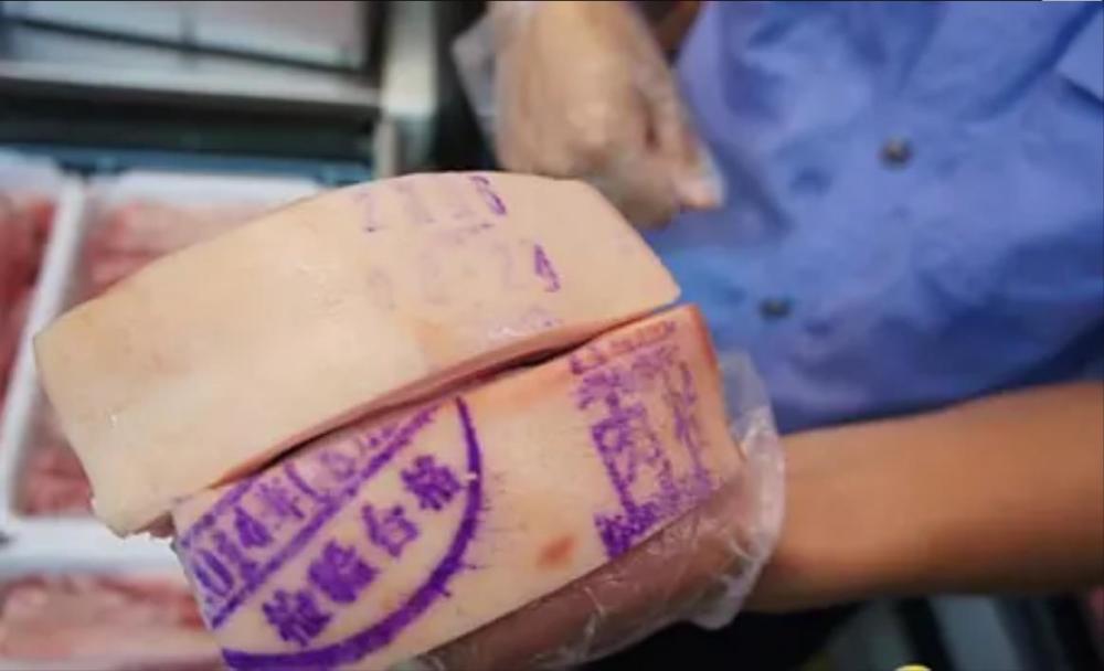 非洲猪瘟|猪瘟来袭，如何放心吃肉？这些技巧别忘记