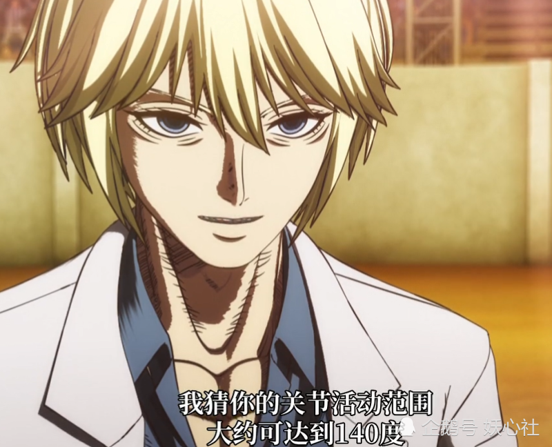 拳愿阿修罗英初使出葵花点穴手重创坂东洋平却被反杀