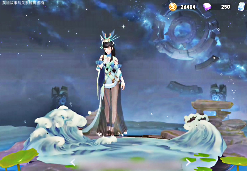 四美皮肤中只有西施的特效还没有爆料,但是她的半成品建模已经曝光.