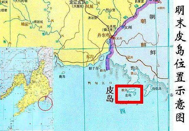 明朝毛文龙镇守的皮岛为何变成了朝鲜国土