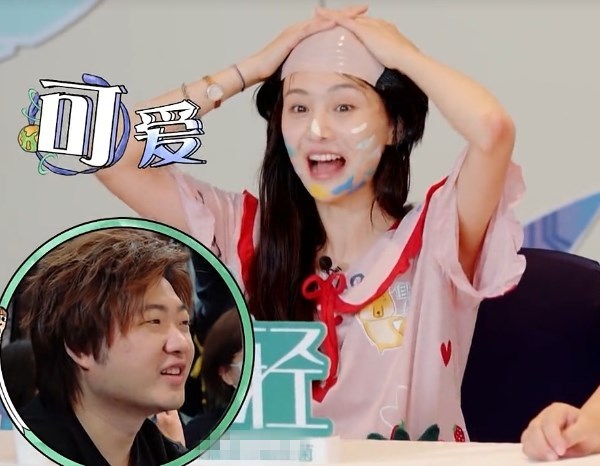 不敬业?郑爽上节目假喝水玩手机被拆穿!杨迪怒怼:综艺咖不好当