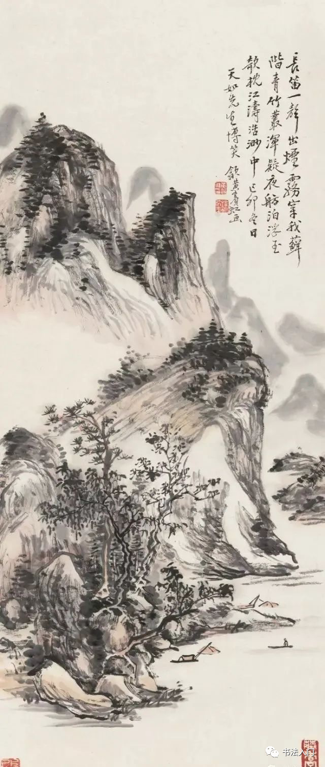 黄宾虹|【别开生面】黄宾虹：笔墨技法20条