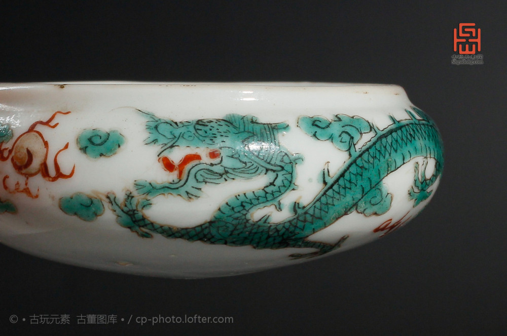 龙纹|清五彩云龙纹鸟食缸