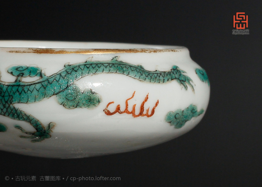 龙纹|清五彩云龙纹鸟食缸