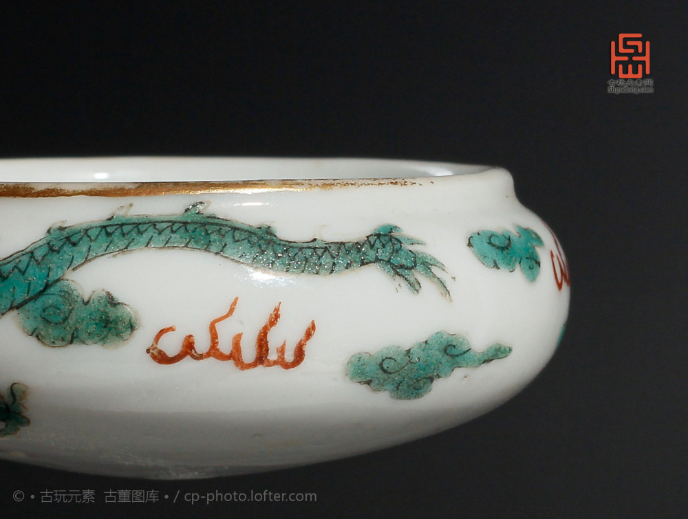 龙纹|清五彩云龙纹鸟食缸