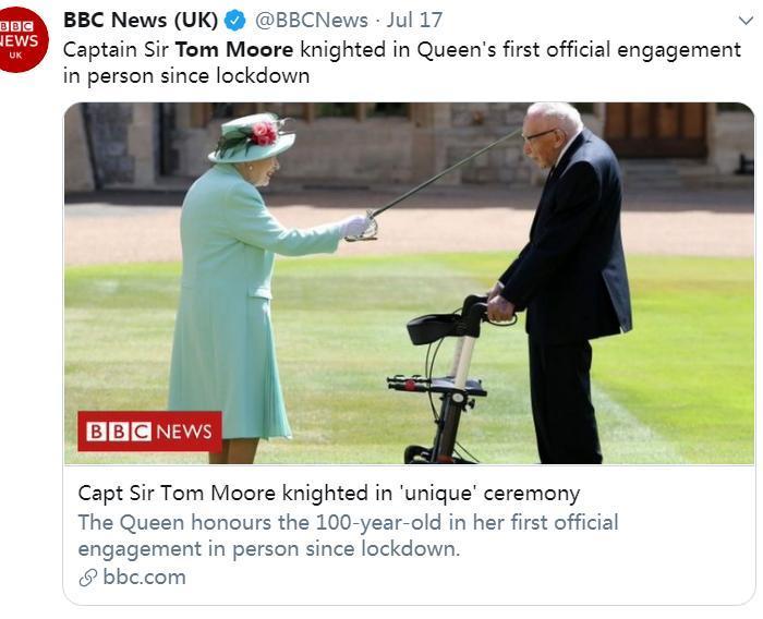 伊丽莎白二世|百岁老兵为医护人员筹款感动全英 获英女王册封骑士