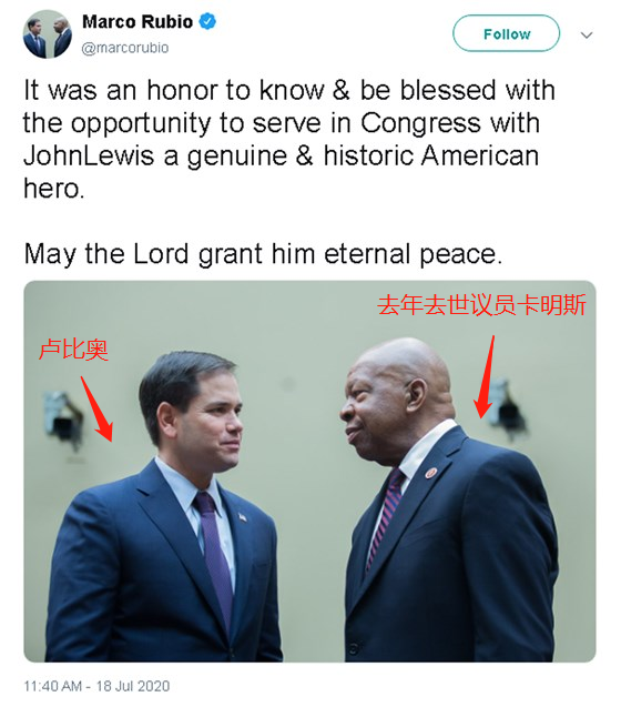 约翰·刘易斯|尴尬！卢比奥悼念黑人民权领袖 想蹭热度却发错照片