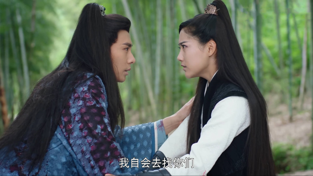 暮白首|《暮白首》大结局，林敬容婳美满，墨幻领盒饭，陆一舟下线惹泪目