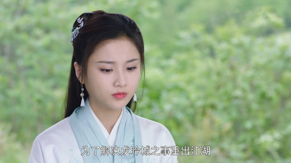 暮白首|《暮白首》大结局，林敬容婳美满，墨幻领盒饭，陆一舟下线惹泪目