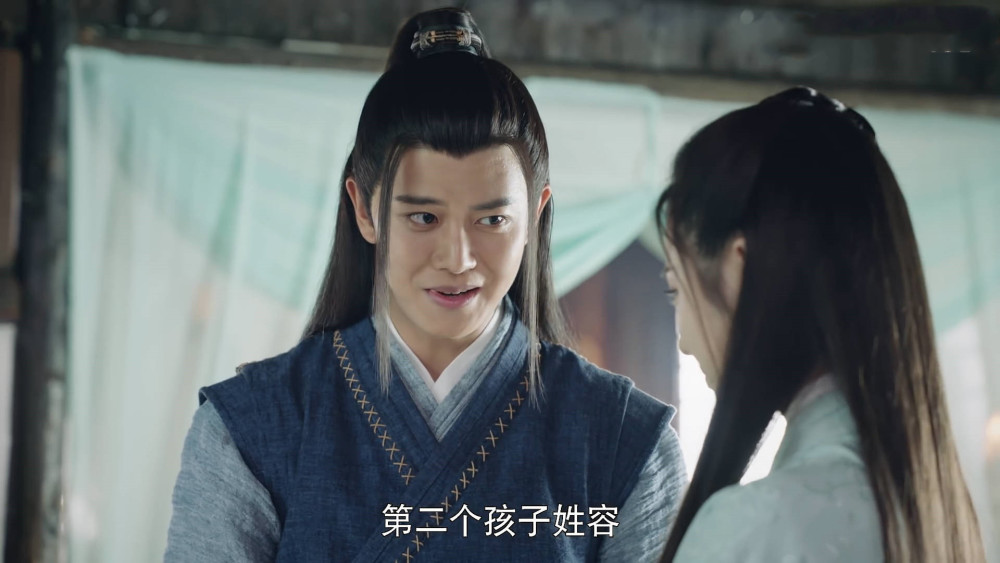 暮白首|《暮白首》大结局，林敬容婳美满，墨幻领盒饭，陆一舟下线惹泪目