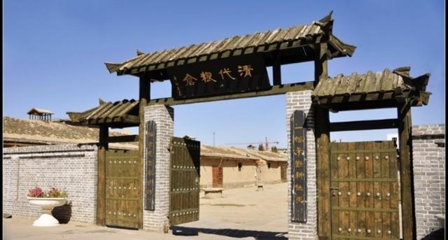 古代粮仓粮食多年不腐一点问题也没有粮官我也有苦衷