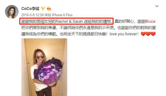 李玟|突喊心碎被传豪门婚变？国民女神沉默5天，14字自曝婚姻状况！