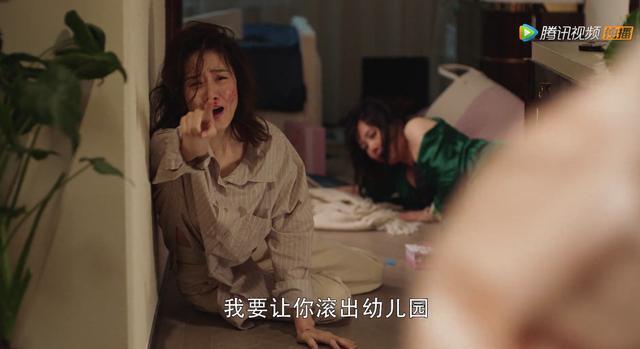 三十而已|开播8.1，猝不及防被童瑶帅到！谁说中国拍不出好看的30＋女性剧？