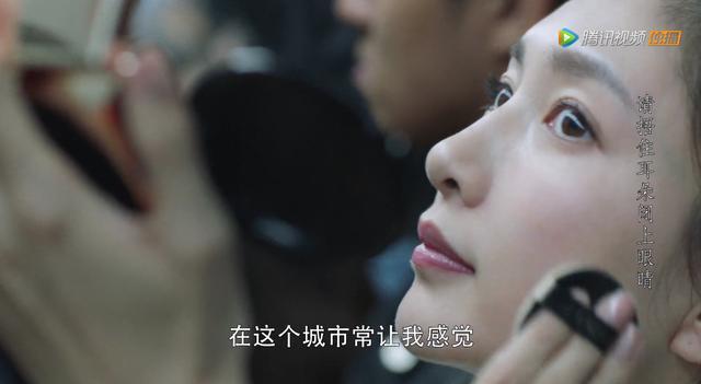 三十而已|开播8.1，猝不及防被童瑶帅到！谁说中国拍不出好看的30＋女性剧？