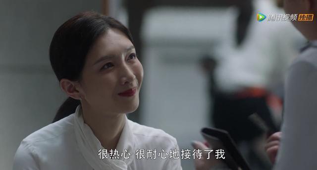 三十而已|开播8.1，猝不及防被童瑶帅到！谁说中国拍不出好看的30＋女性剧？