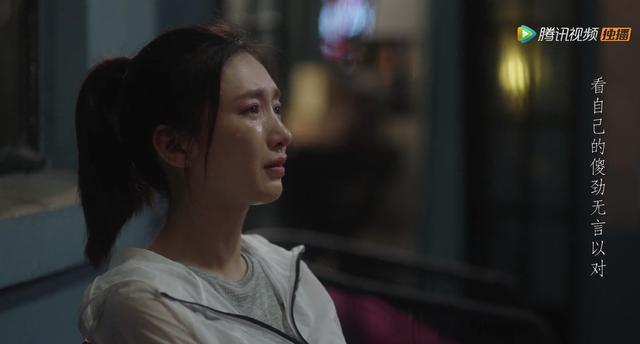 三十而已|开播8.1，猝不及防被童瑶帅到！谁说中国拍不出好看的30＋女性剧？