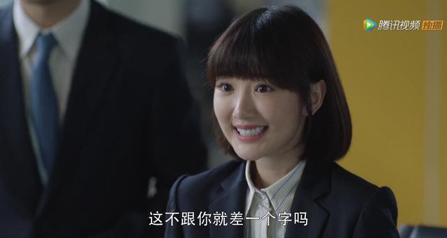 三十而已|开播8.1，猝不及防被童瑶帅到！谁说中国拍不出好看的30＋女性剧？