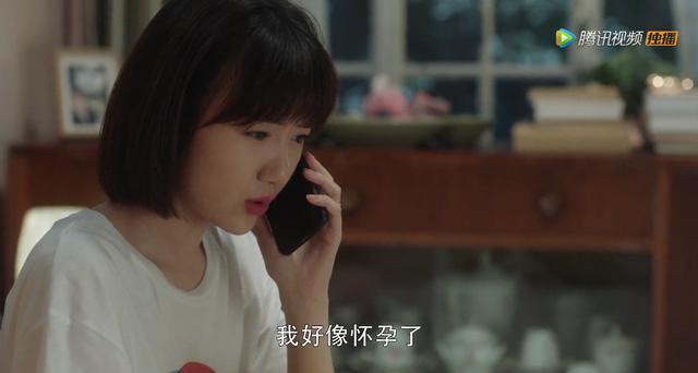 三十而已|开播8.1，猝不及防被童瑶帅到！谁说中国拍不出好看的30＋女性剧？