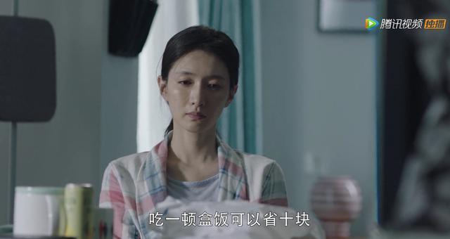 三十而已|开播8.1，猝不及防被童瑶帅到！谁说中国拍不出好看的30＋女性剧？