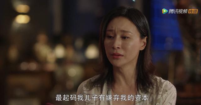 三十而已|开播8.1，猝不及防被童瑶帅到！谁说中国拍不出好看的30＋女性剧？