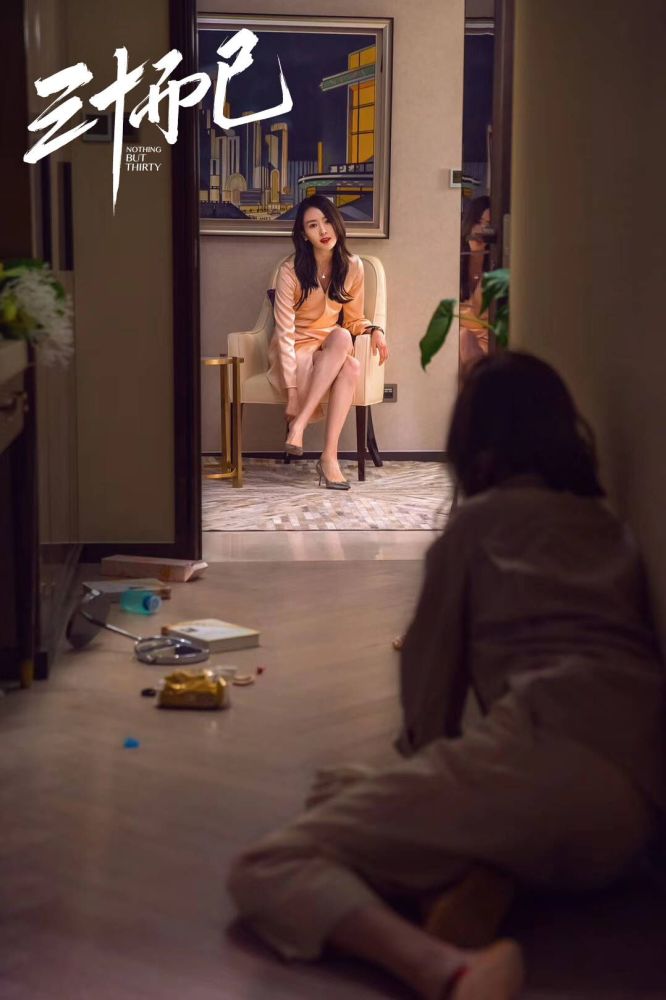 神剧|近期热播的这些神剧，你还在愁没剧追吗？