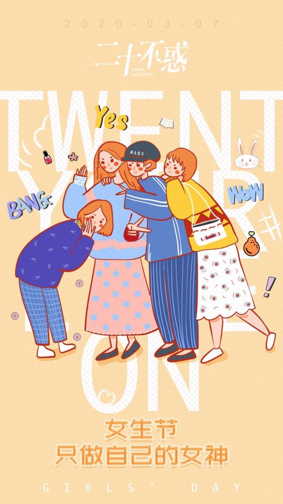 神剧|近期热播的这些神剧，你还在愁没剧追吗？