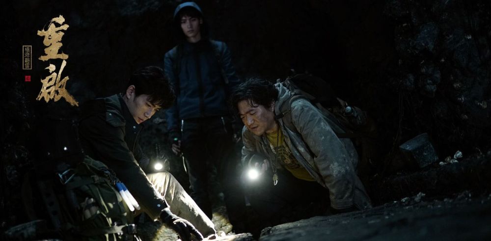 神剧|近期热播的这些神剧，你还在愁没剧追吗？