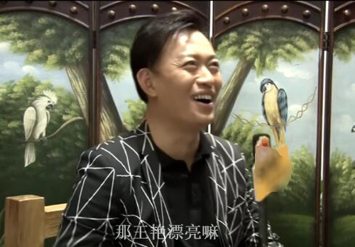 白飞飞|《武林外史》黄海冰：我个人喜欢七七 喜欢飞飞的都是因为王艳漂亮嘛