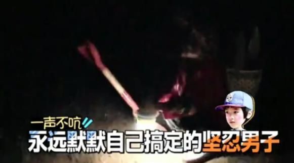 吴费曼|吴镇宇求助直播如何变现，儿子费曼搞笑留言让老爸“滚”