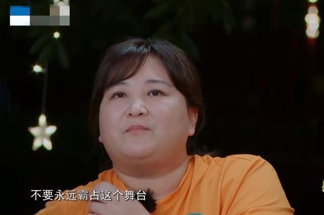 贾玲|贾玲曾100天瘦30斤，不希望一直霸占舞台，节目组为她力邀刘德华