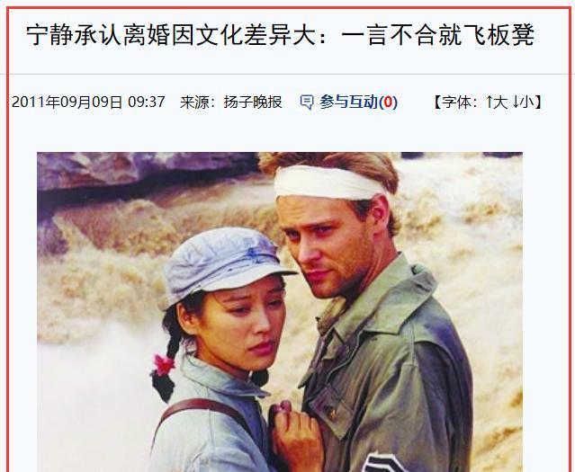 乘风破浪的姐姐|宁静、万茜、张雨绮，这些乘风破浪的姐姐从小就是“坏女孩”