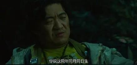 重启之极海听雷|《重启之极海听雷》一雪前耻，这部剧值不值得看？三叔这回靠谱了