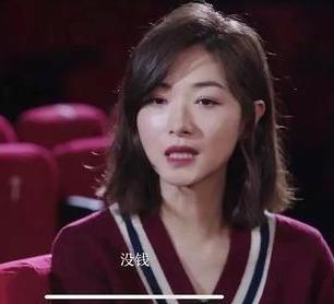 乘风破浪的姐姐|宁静、万茜、张雨绮，这些乘风破浪的姐姐从小就是“坏女孩”