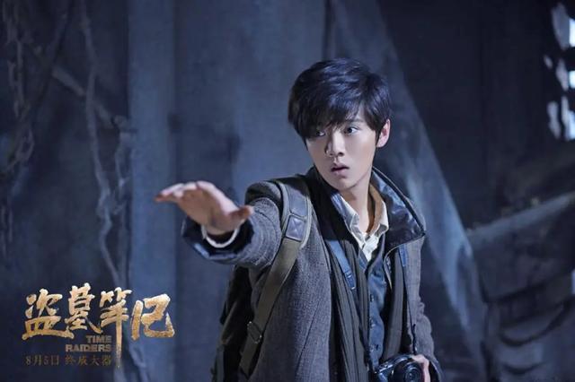 重启之极海听雷|《重启之极海听雷》一雪前耻，这部剧值不值得看？三叔这回靠谱了